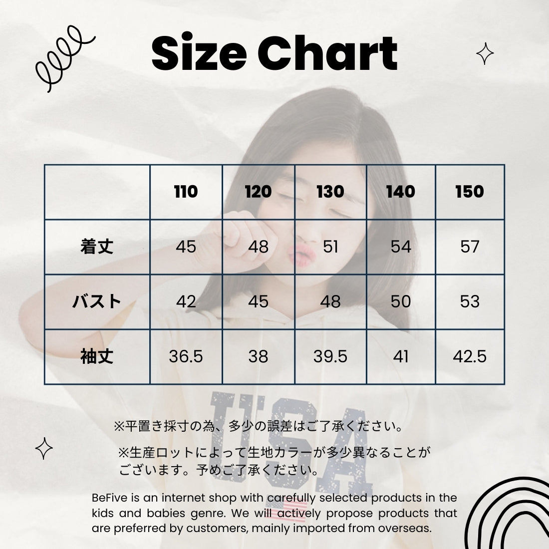 MINIROI ガールズ Tシャツ フード付き 7分袖 かわいい オシャレ 春夏秋冬 ダンス カジュアル ルームウェア 薄手 韓国子供服 110cm 120cm 130cm 140cm 150cm