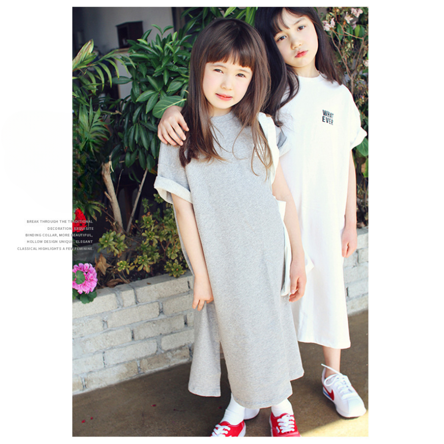 T-Short Sleeve Dress / TuTu Beans