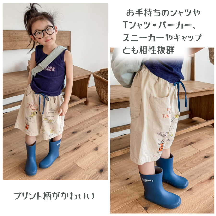 Vintage Casual Short Bottom / ADBABY