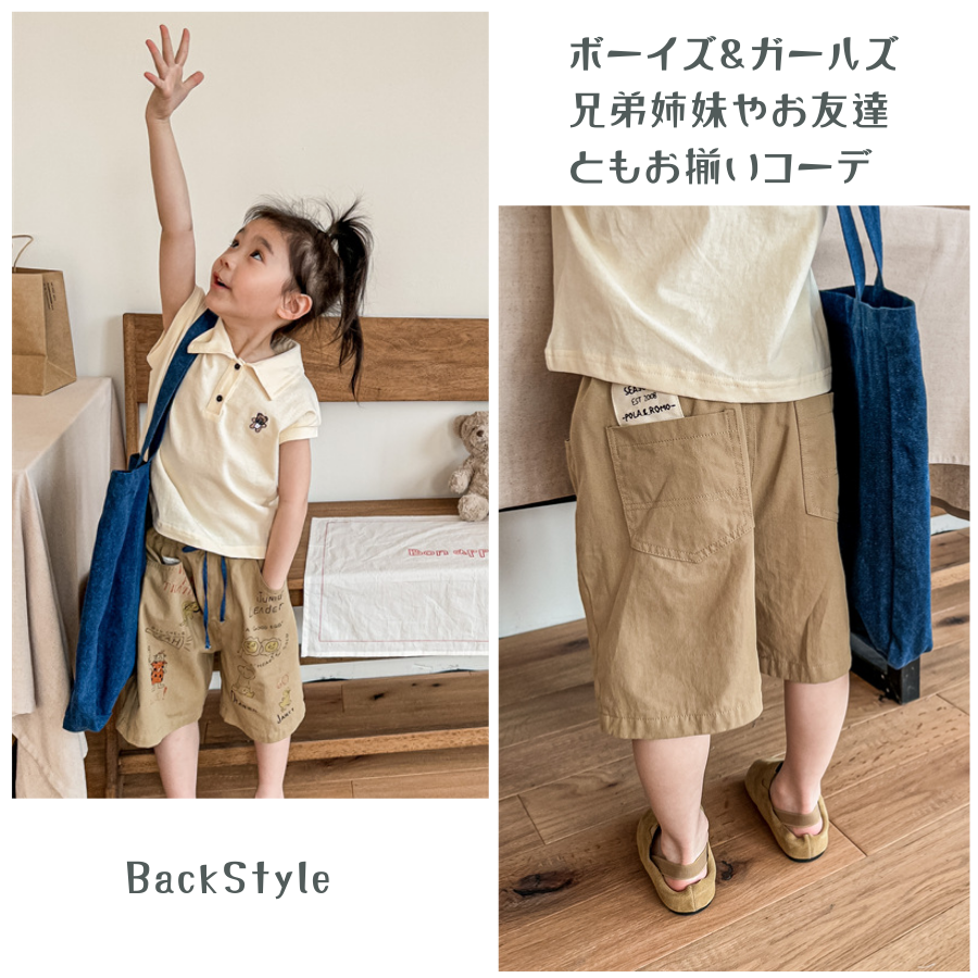 Vintage Casual Short Bottom / ADBABY