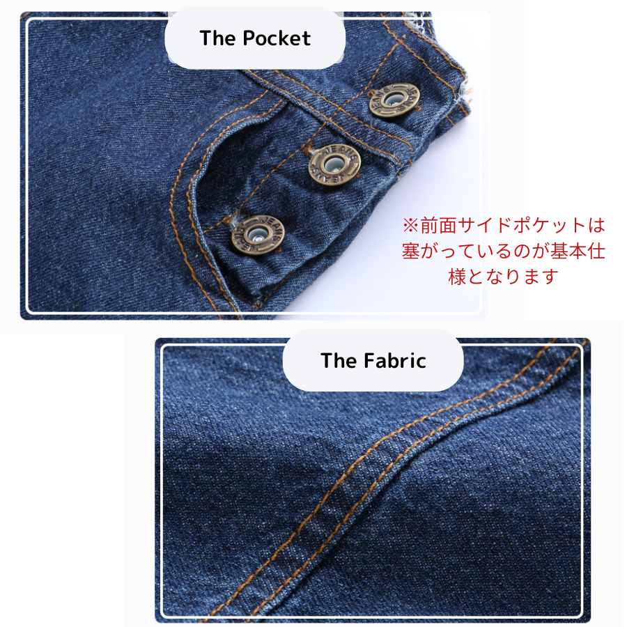 Denim Overalls / EnDast