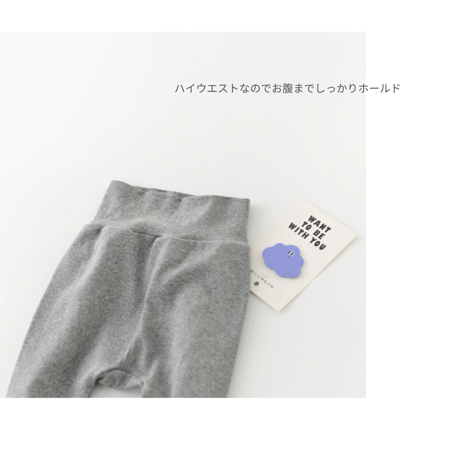 High Waist Leggings / abnn.