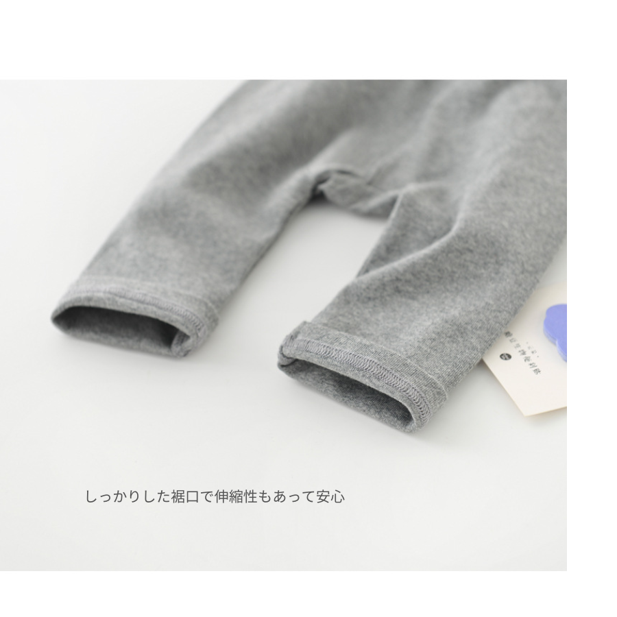 High Waist Leggings / abnn.