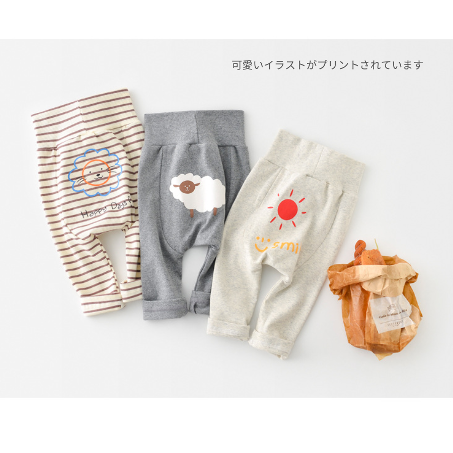 High Waist Leggings / abnn.