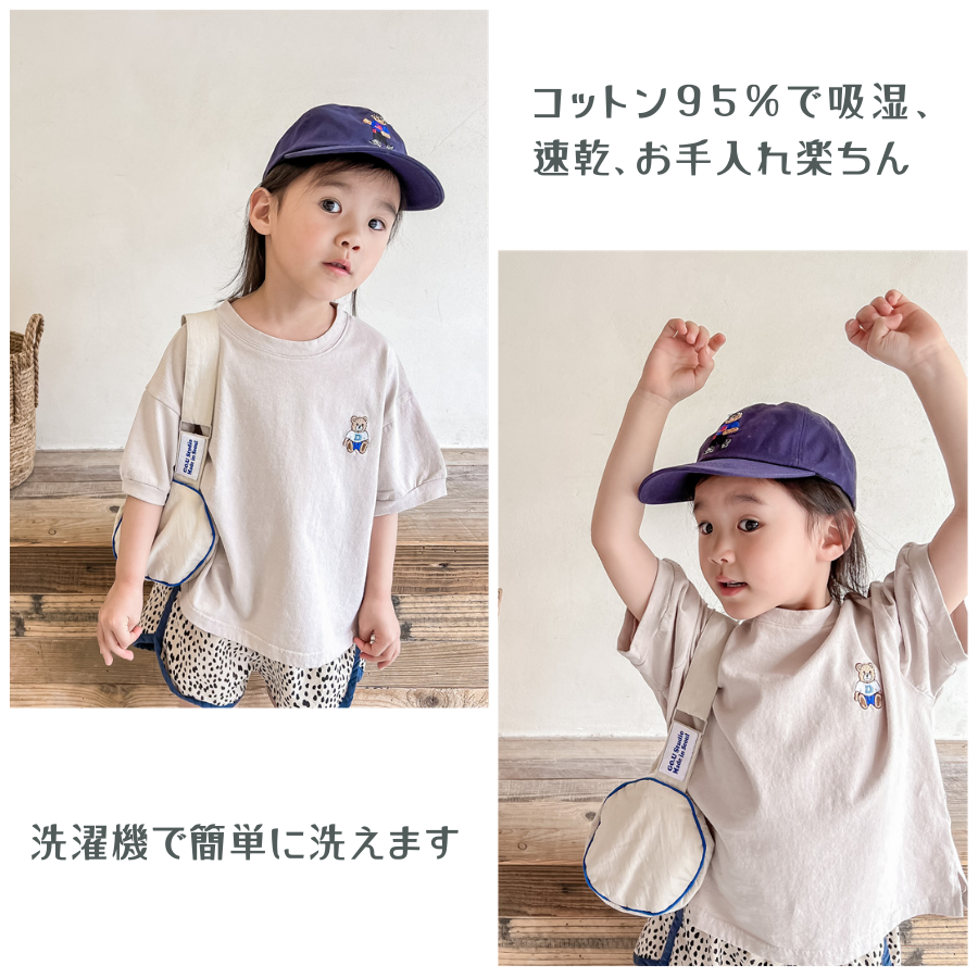 Vintage One Point Tee / ADBABY