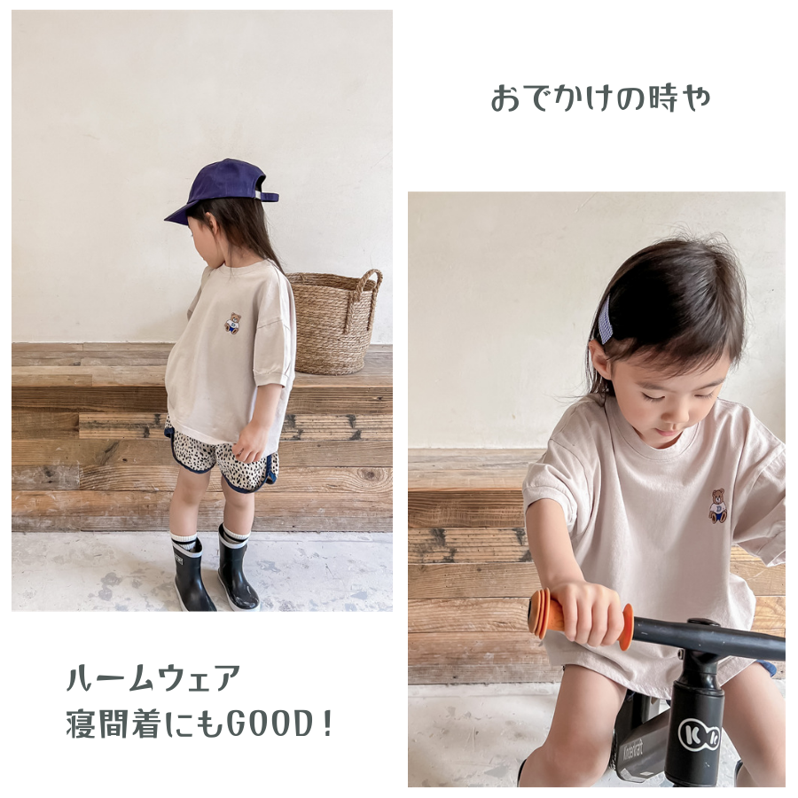 Vintage One Point Tee / ADBABY