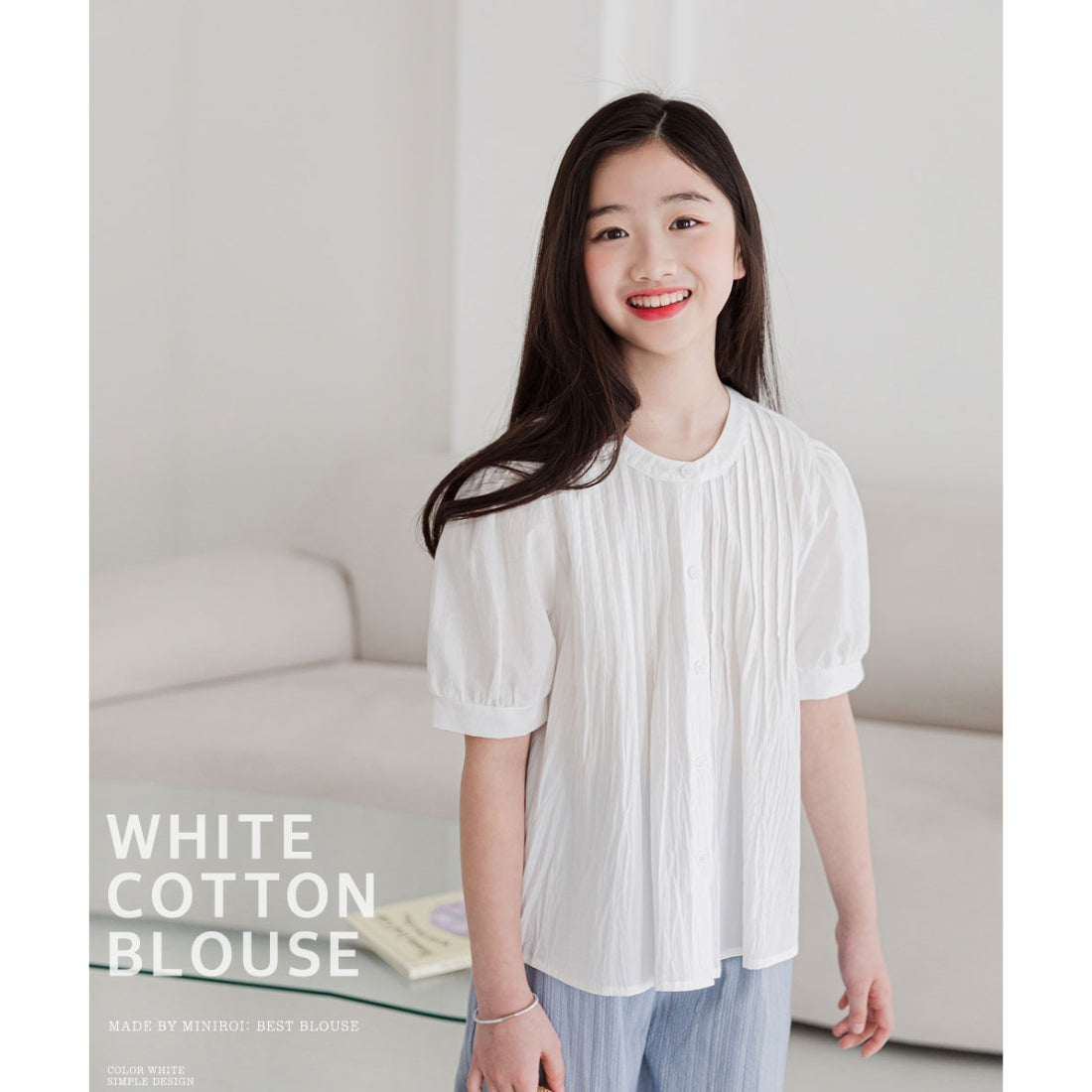 MINIROI ガールズ ブラウス 白 半袖 ふんわり バルーン袖 春夏 おしゃれ かわいい カジュアル フォーマル 小学生 中学生 韓国子供服 110cm 120cm 130cm 140cm 150cm