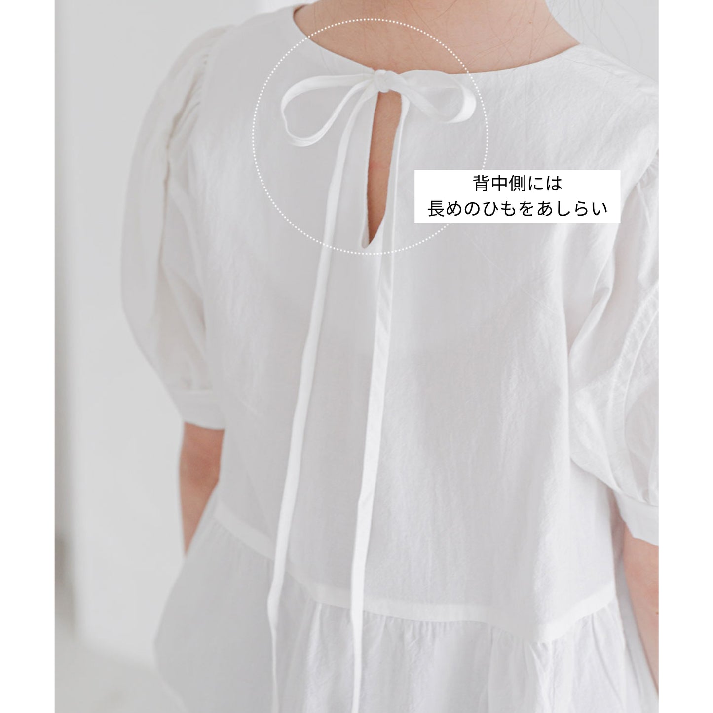 MINIROI ガールズブラウス 白 ナチュラル 半袖 ふんわり袖 パフ袖 涼しい 春夏 お出かけ着 かわいい コットン 韓国子供服 110cm 120cm 130cm 140cm 150cm