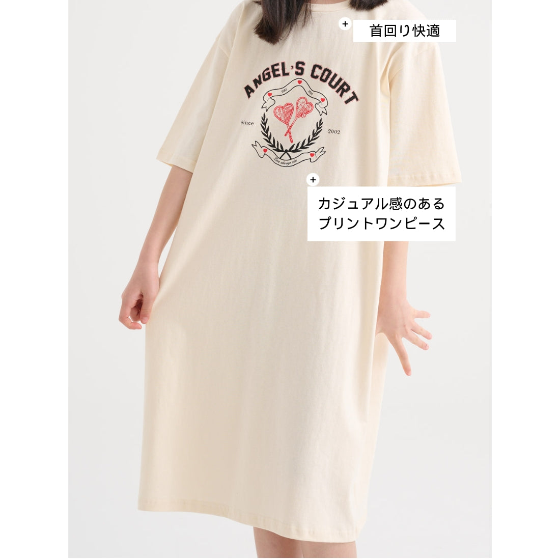 MINIROI Tシャツワンピース 女の子 ひざ丈 六分袖 ダボっと ゆったり 春夏 カジュアル 楽ちん ルームウェア おしゃれ かわいい 韓国子供服 110cm 120cm 130cm 140cm 150cm